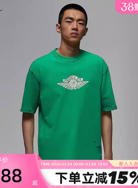 nike耐克AJ短袖男夏新款JORDAN飞翼篮球印花宽松棉T恤 IB3131-324