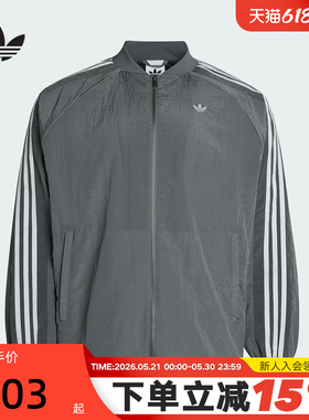 adidas阿迪达斯三叶草TRACK TOP早春薄夹克男运动梭织外套 KX4830