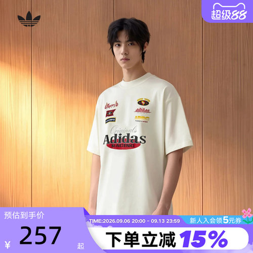 adidas阿迪达斯三叶草赛车风oversized半袖夏男宽松短袖T恤LD6516