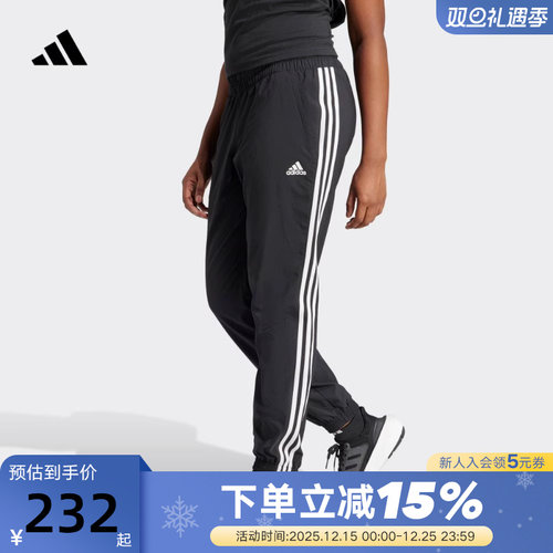 运动裤adidas休闲健身束脚