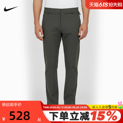 Nike耐克24.7系列DRI-FIT男子速干直筒长裤夏季运动裤HQ6922-325