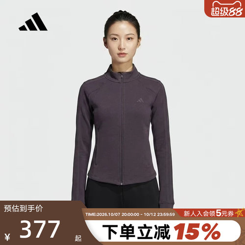 adidas阿迪达斯修身收腰健身服外套2026秋女训练针织夹克 LD2964