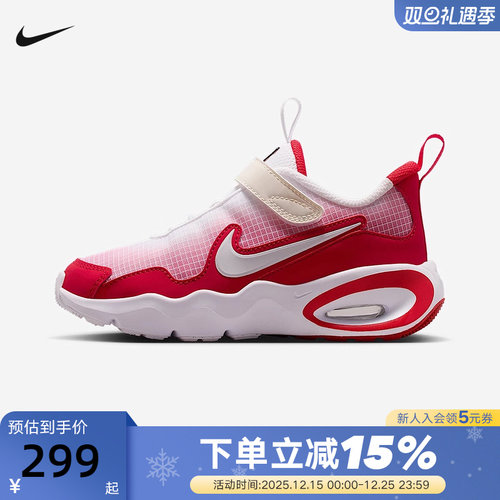 耐克幼童透气缓震气垫男女童运动鞋NIKE AIR MAX NOVA FN4459-600