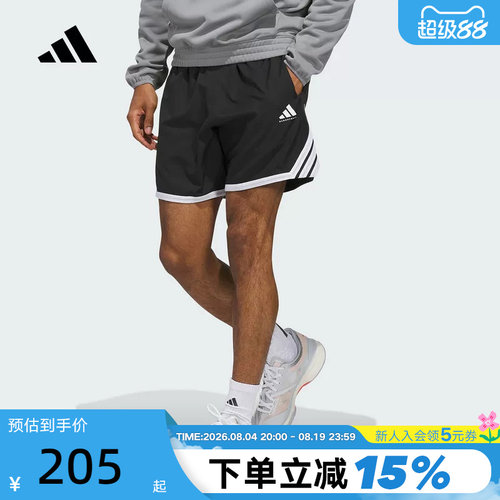 adidas阿迪达斯2026夏季新款男子运动休闲透气篮球梭织短裤JN0328