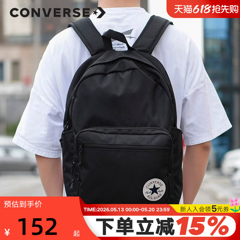 Converse匡威经典男女包通勤包学生书包大容量旅行双肩包10