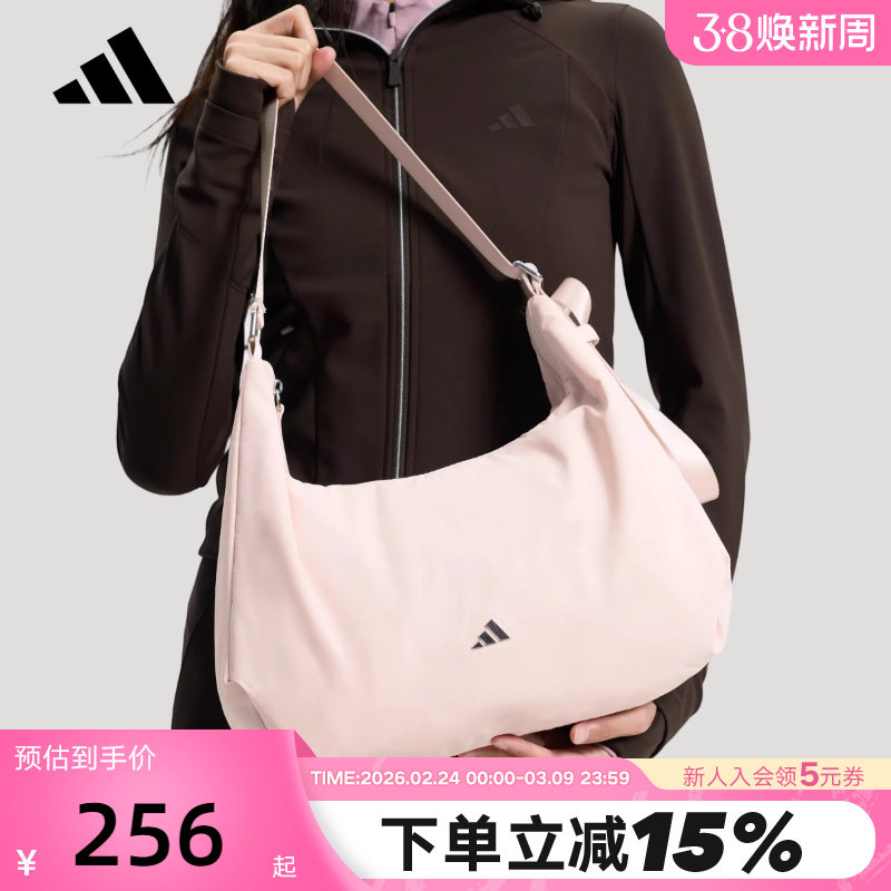 adidas阿迪达斯单肩包腋下包手提包2026春女粉色斜挎包 KS5212