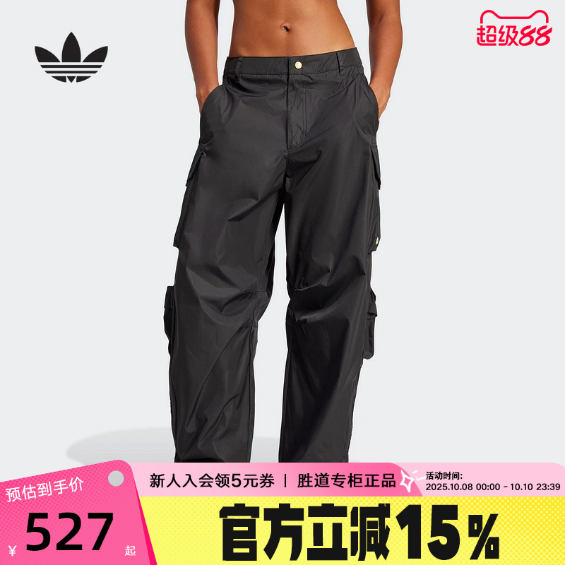 运动长裤
