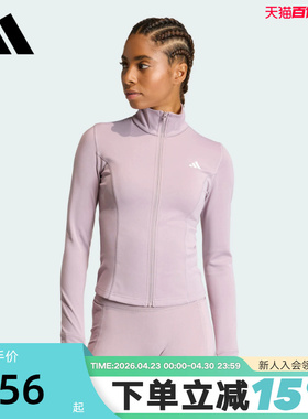 adidas阿迪达斯速干半高领紧身健身外套2026春女针织夹克 KF8551