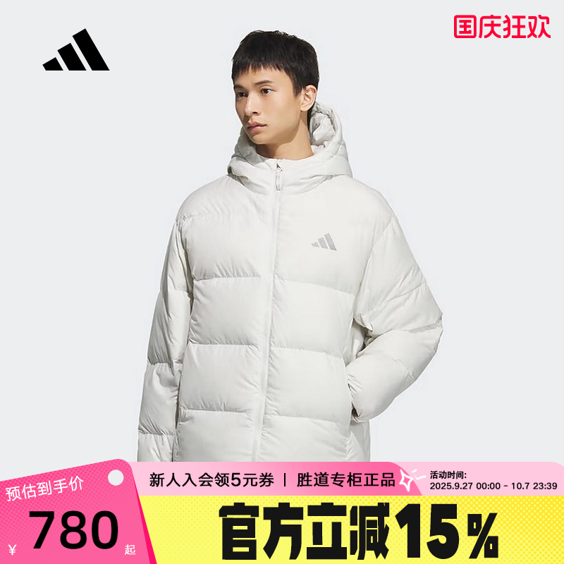 运动羽绒服
