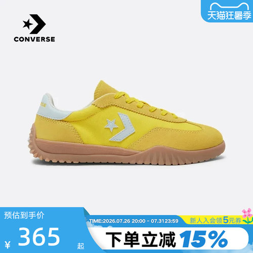 Converse匡威男女鞋Run Star Trainer流星复古德训鞋A10373C