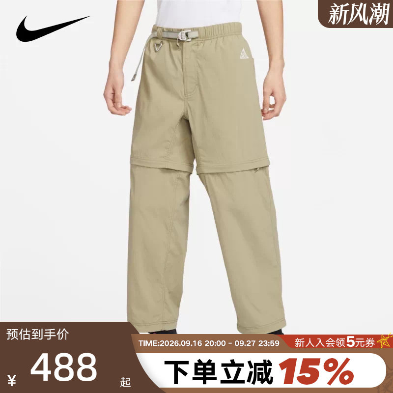 Nike耐克男裤户外滑板长裤子图片
