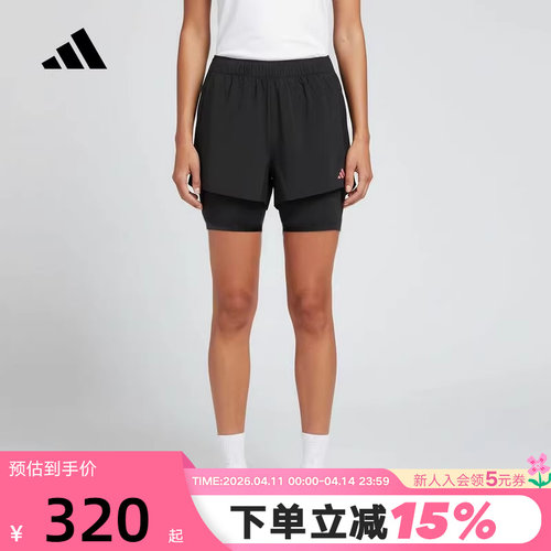 adidas阿迪达斯跑步百褶内衬五分裤春女后背带褶饰梭织短裤KR5094