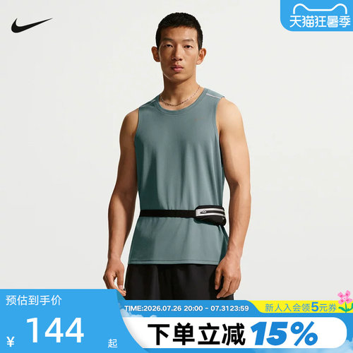 NIKE耐克男背心夏季健身训练跑步上衣透气无袖运动T恤IF2019-382