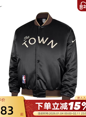 NIKE耐克棒球服男外套2025冬新款NBA篮球运动梭织夹克HQ5764-010