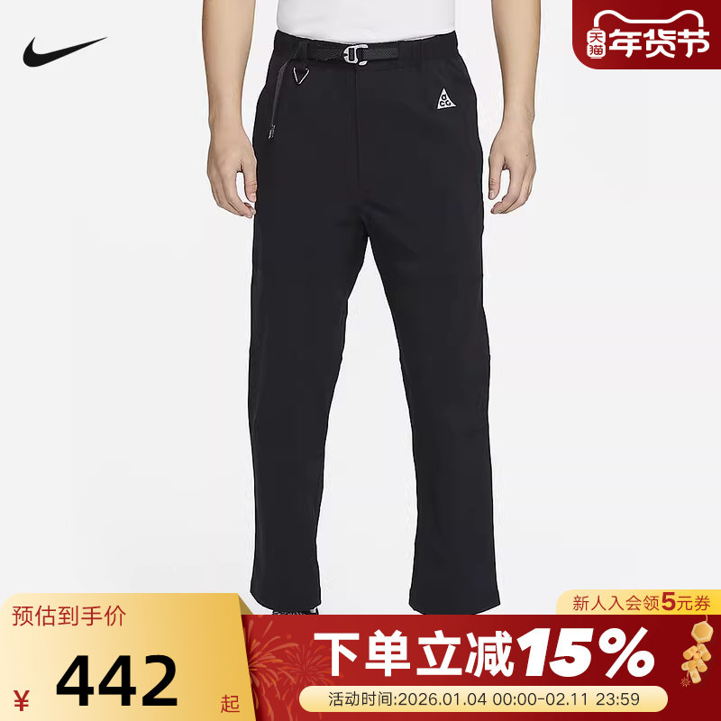 Nike耐克ACG男裤子徒步长裤秋季户外梭织防泼水运动裤FN24