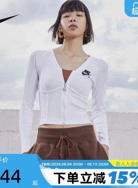 NIKE耐克女子修身短款瑜伽服拉链紧身长袖T恤鱼骨上衣FD2377-100