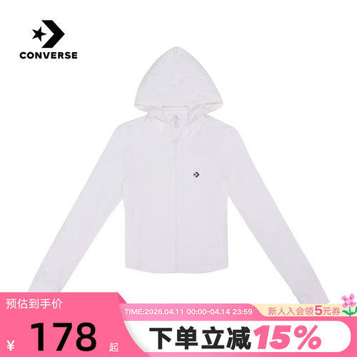 Converse匡威2026春女休闲运动上衣连帽短款修身外套 WCJ428-W2Y