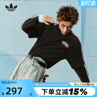 T恤 2026春中性短袖 KT6375 街头风半截袖 adidas阿迪达斯情人节款