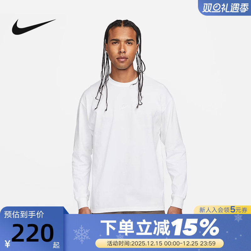 Nike耐克男子长袖纯棉套头衫