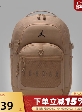NIKE耐克双肩包男女包25新款Jordan运动包背包学生书包II6455-213