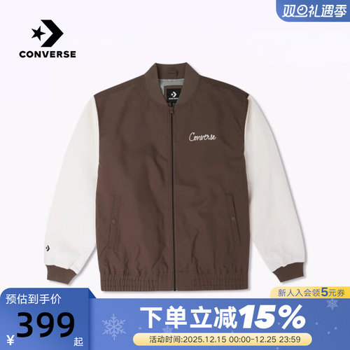 CONVERSE匡威男子时尚百搭外套