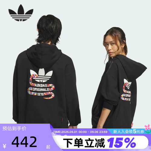 运动卫衣