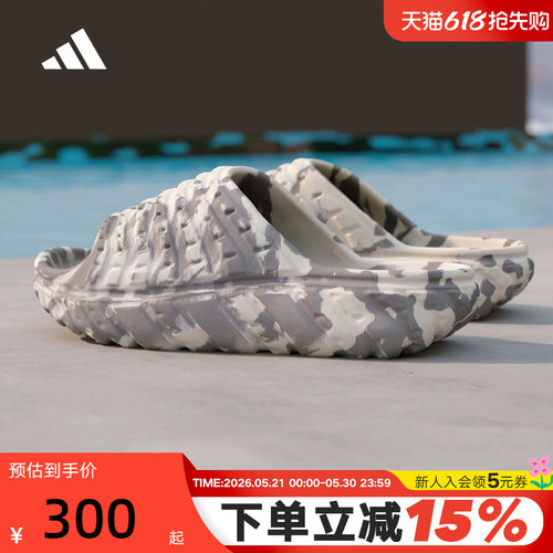 adidas阿迪达斯三叶草ADILETTE 94 SLIDES夏男女户外拖鞋 KI6011