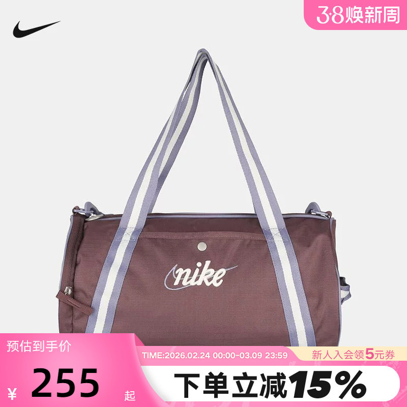 Nike耐克男包女包HERITAGE复古行李包可调节肩带斜挎包D