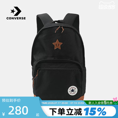 Converse匡威2026秋男女双肩包学生书包运动休闲背包 UA5994-023