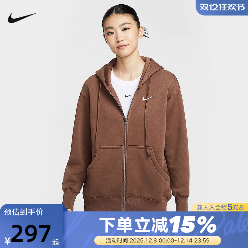 Nike耐克女子宽松卫衣加绒连帽衫25冬新款运动外套夹克DQ5759-265