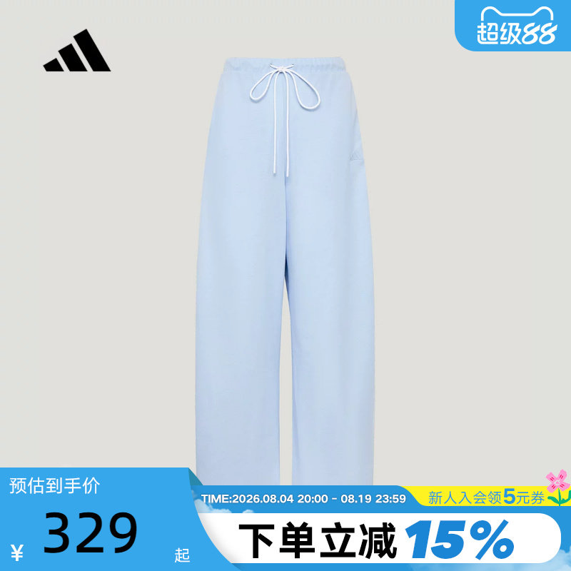 adidas阿迪达斯三条纹舞动凉感宽松运动裤女针织/梭织长裤 KZ4213 - 实物图
