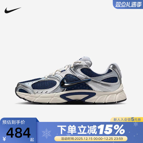 NIKE耐克男鞋25冬新款V5 RNR复古老爹鞋网面透气跑步鞋HJ5228-400