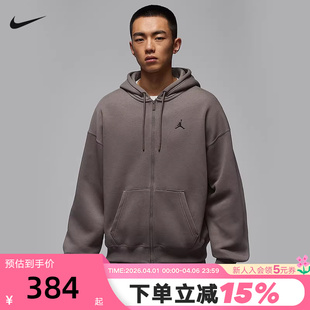 运动夹克IB7232 040 Jordan宽松开襟连帽衫 Nike耐克加绒外套男冬季