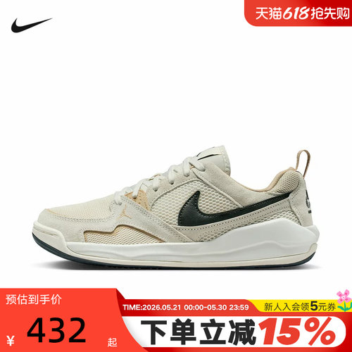 耐克低帮复古板鞋女JORDANCMFT