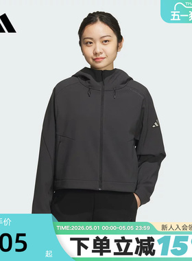 adidas阿迪达斯睿族工壳内层抓绒外套秋女梭织连帽夹克JM4318
