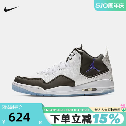 休闲鞋