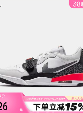 JORDAN耐克男鞋AJ312低帮运动鞋复古板鞋休闲鞋篮球鞋CD7069-113