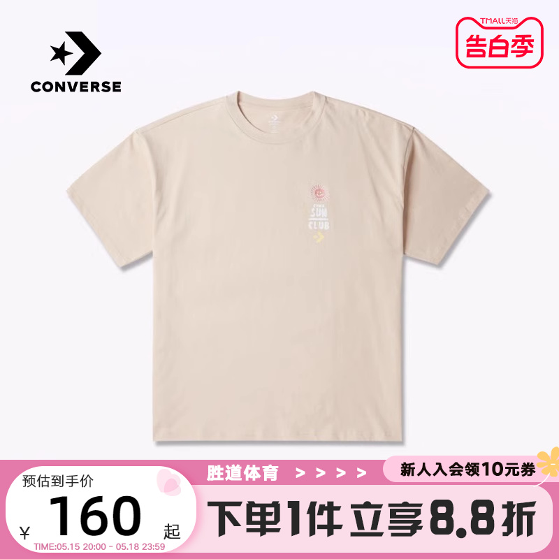 CONVERSE匡威短袖T恤男子夏季新款时尚上衣运动休闲10025877-A03 运动服/休闲服装 运动T恤 原图主图