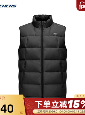 斯凯奇男士羽绒马甲秋冬款时尚休闲保暖梭织羽绒背心P425M013