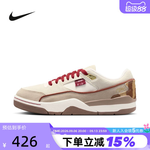 JORDAN耐克女鞋马年限定新年款FLIGHT COURT板鞋篮球鞋IQ1107-171
