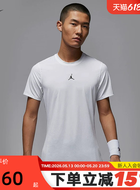 耐克Jordan DRI-FIT男子速干短袖T恤跑步运动紧身上衣HV4100-100