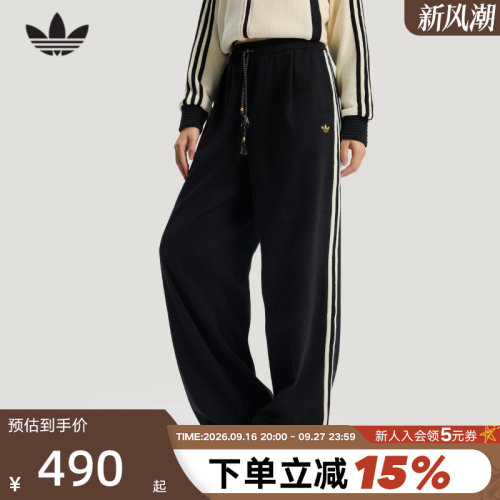 adidas阿迪达斯三叶草中国马年限定运动裤2026春女牛仔长裤KT3139