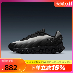 MAX DN8气垫鞋 黑色运动鞋 NIKE耐克男鞋 IB8869 AIR 跑步鞋 200 夏季