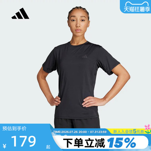 adidas阿迪达斯体感舒爽训练健身衣秋女CLIMACOOL短袖T恤KB5676