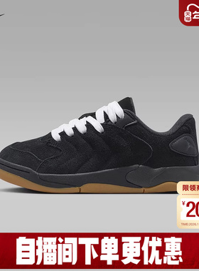 Jordan耐克女鞋黑色SESSION运动鞋大童鞋低帮复古板鞋IB5679-001