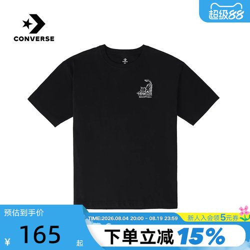 Converse匡威夏季男款趣味猫咪图案短袖舒适凉感T恤 MCH619-023