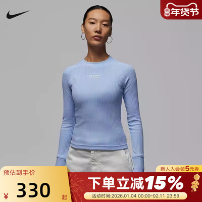NIKE耐克女子Jordan2026春季新款运动休闲圆领长袖T恤IO9717-422