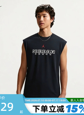 Nike耐克背心男夏季篮球训练印花透气速干无袖运动T恤 IF3132-010