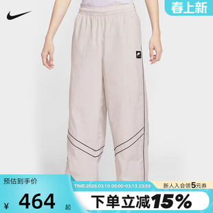 NIKE耐克男裤26春新款AIR小标宽松可束脚休闲梭织长裤IF1307-072