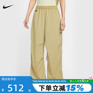 耐克Nike ACG女长裤户外机能遮阳褶皱可束脚宽松运动裤FV7320-297